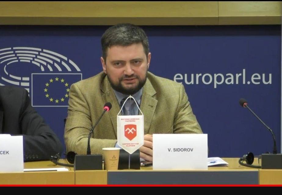 Вадим Сидоров